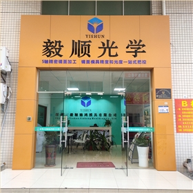 CNC精加工、光学模具抛光