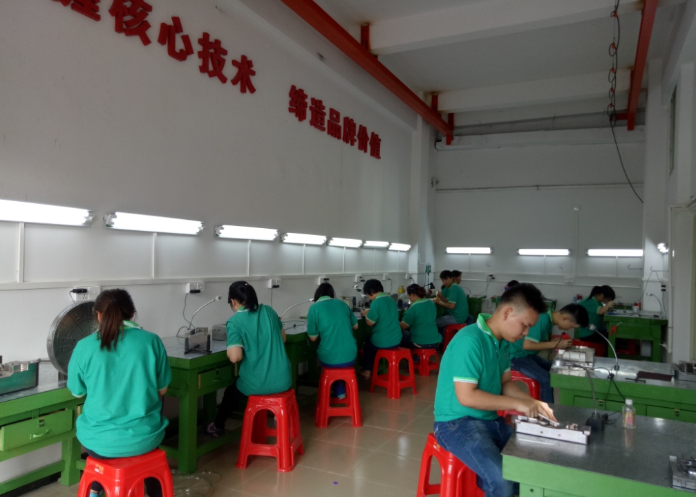省模抛光厂