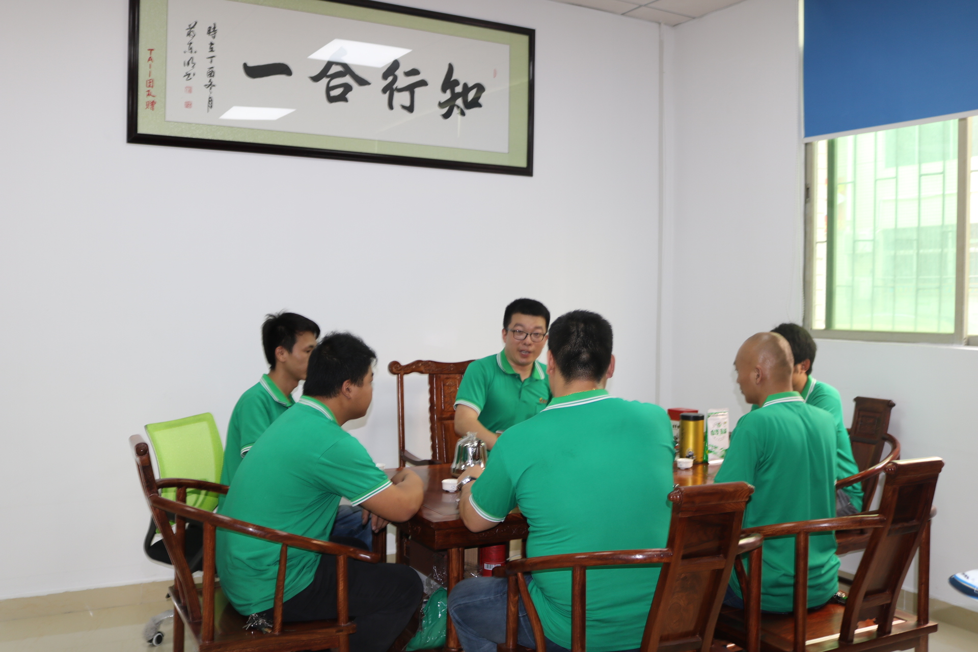 毅顺省模
