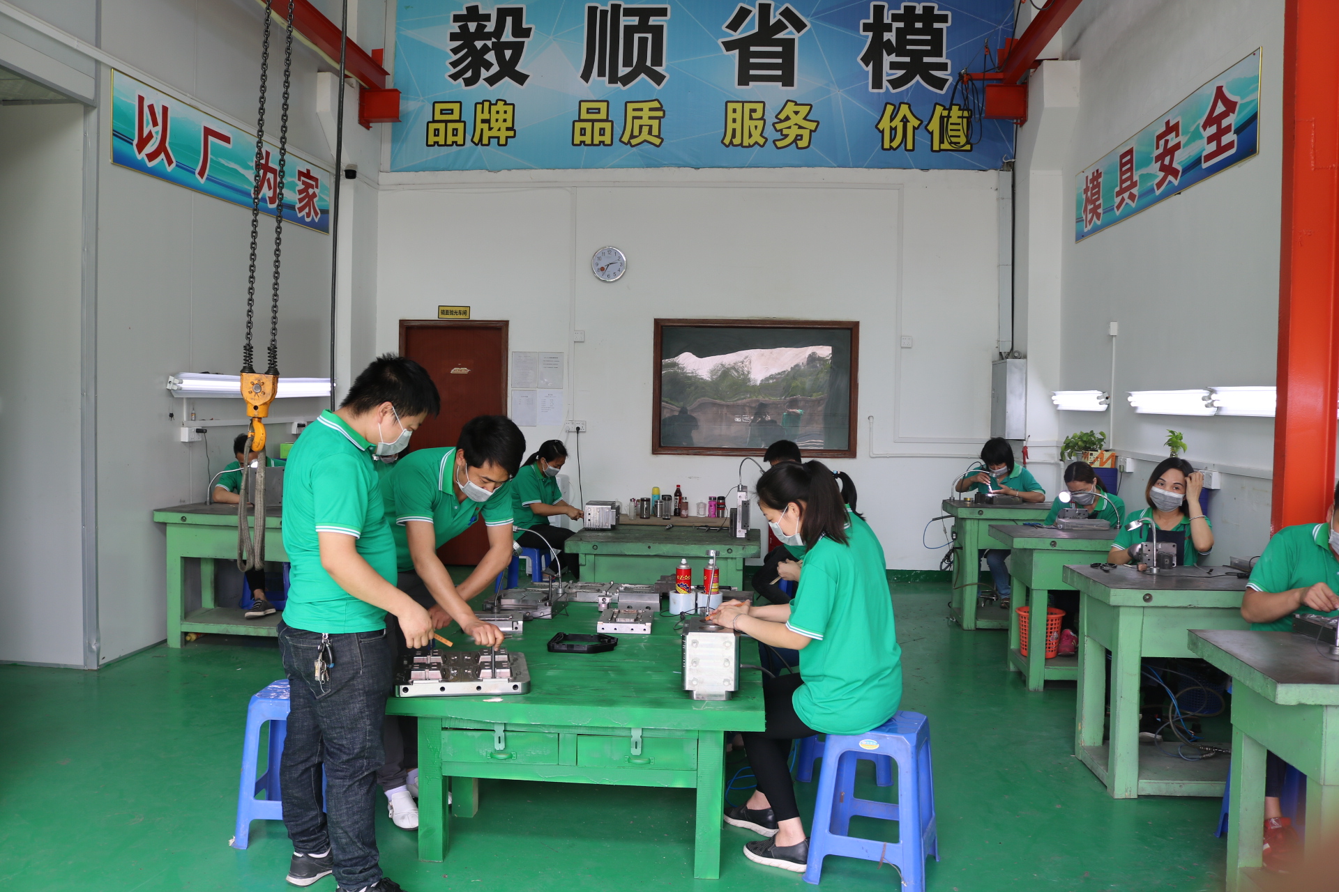 光学研磨抛光