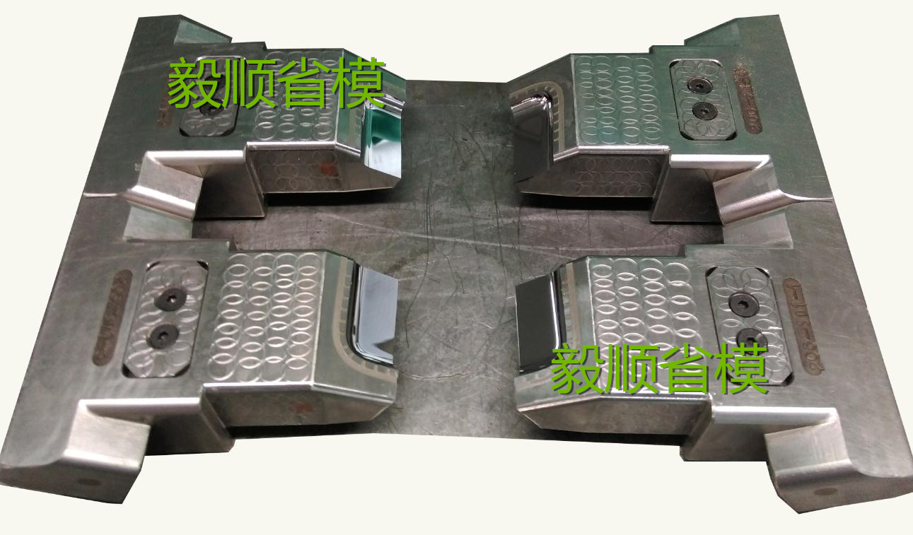 模具镜面抛光