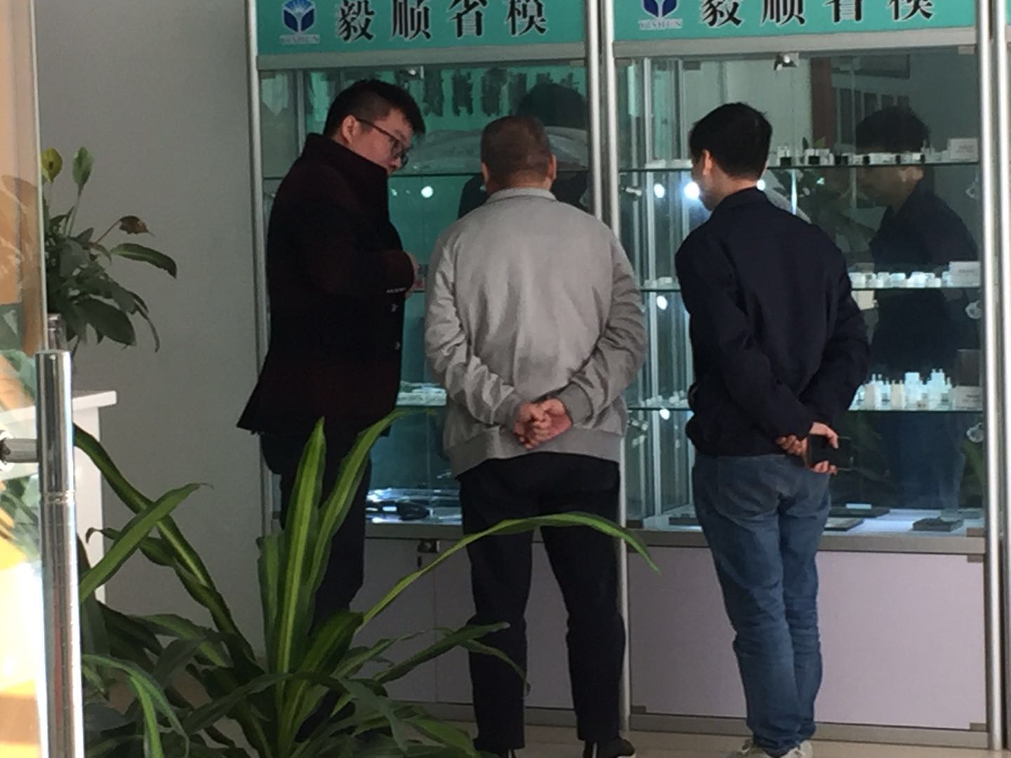 模具省模抛光