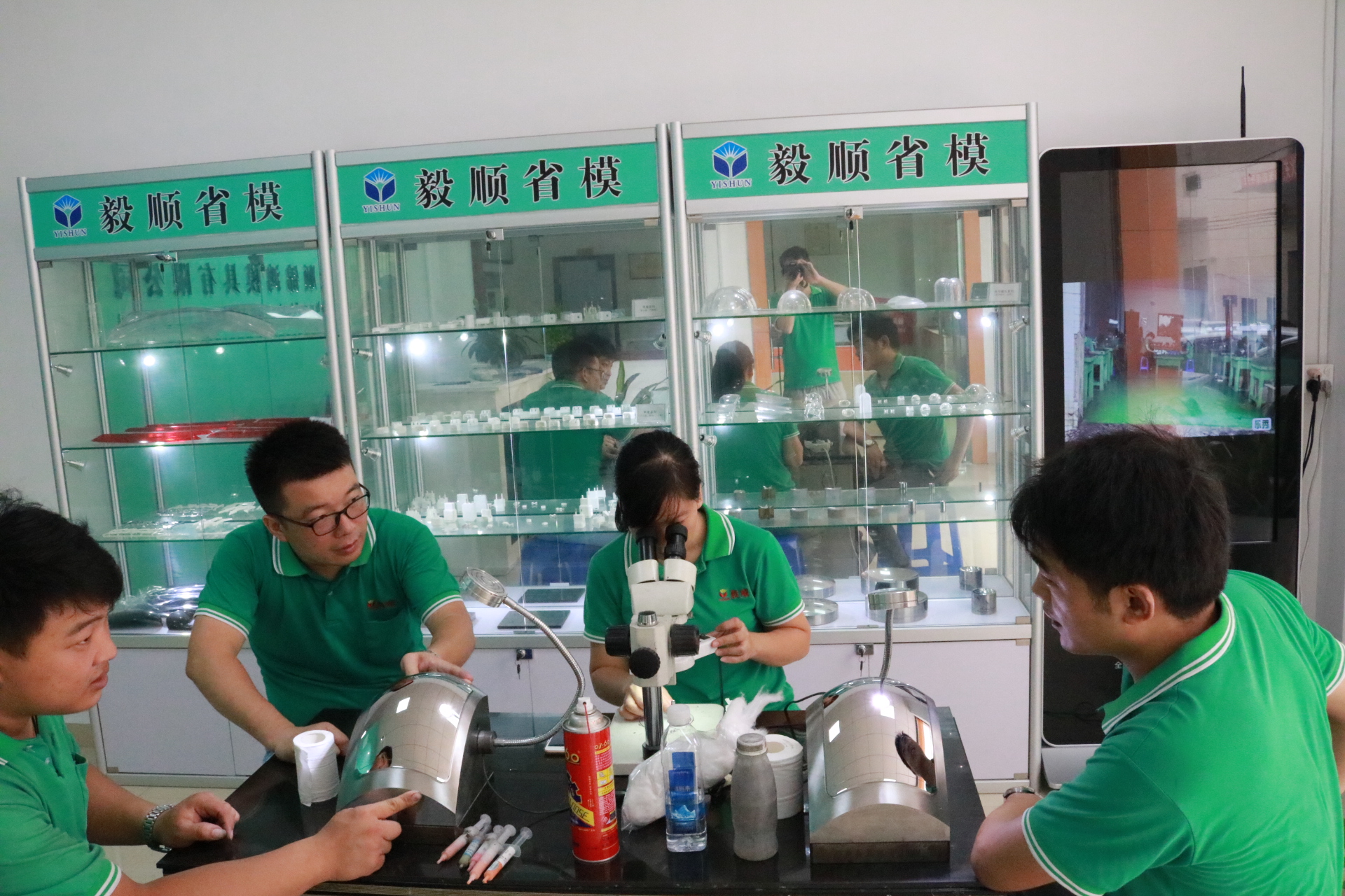 光学省模抛光厂家